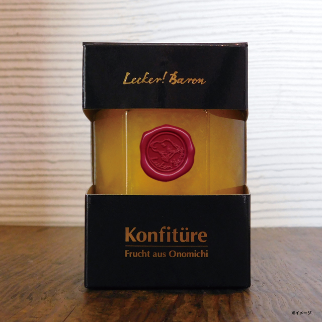 【尾道産】旬の黄桃と完熟レモンのジャム「O0010」