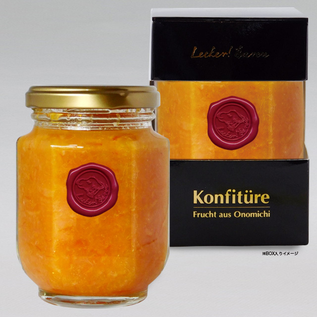 ☆プレミアム・数量限定☆【尾道産】旬のモロ（ブラッドオレンジ