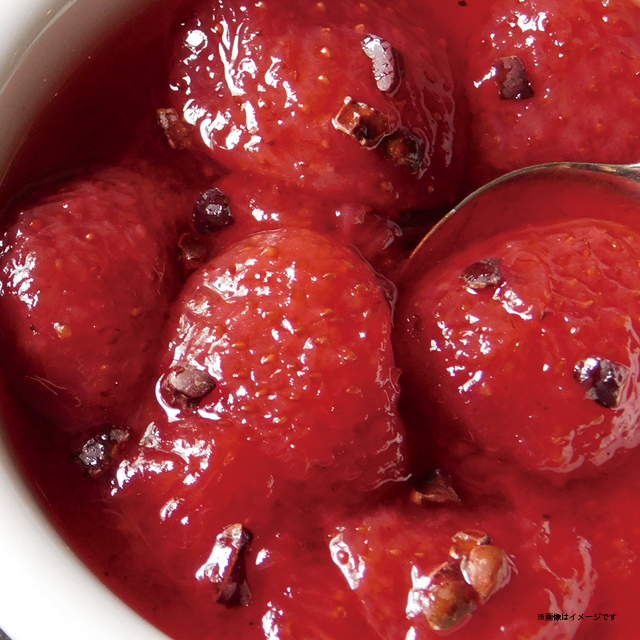 ★プレミアム・数量限定★【尾道産】旬のいちごと完熟レモンのジャム有機カカオニブ入り「X0003」