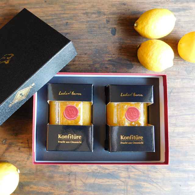 柑橘ジャムアソート箱入り