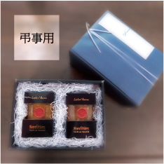 ジャム2～3個用 のし付きギフトラッピング（箱付き）「GIFT0005」