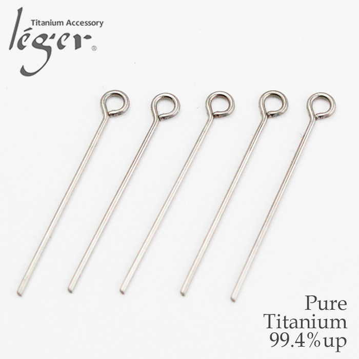 【チタンアクセサリー　レジエ】純チタン製パーツ