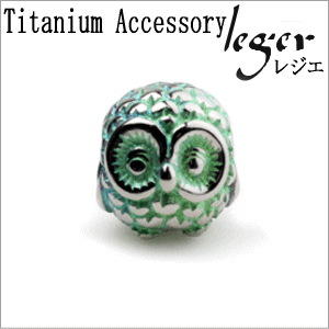 【チタンアクセサリー　レジエ】ペンダントトップ