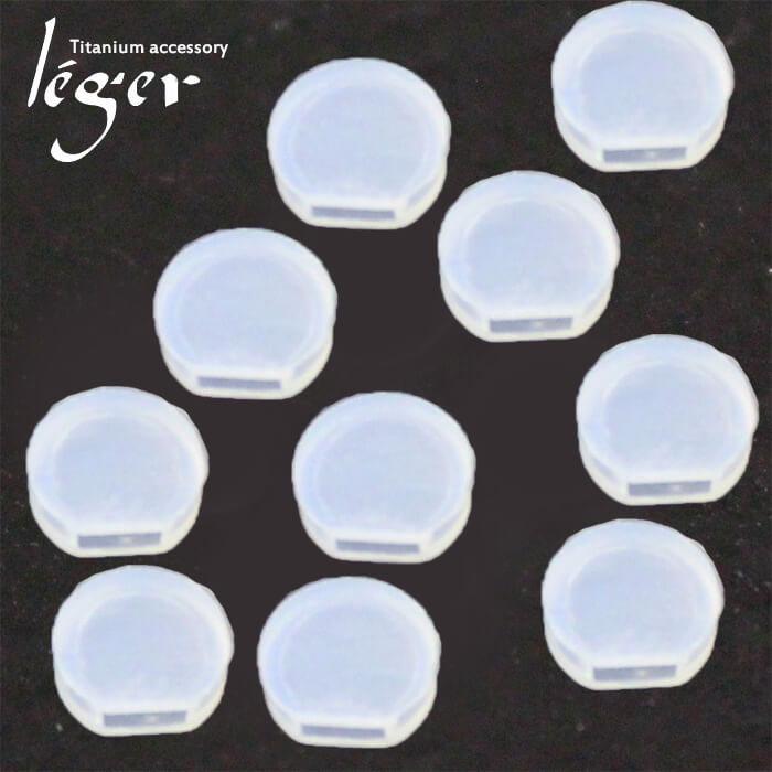 【チタンアクセサリー　レジエ】ノンホールピアス　シリコンカバー