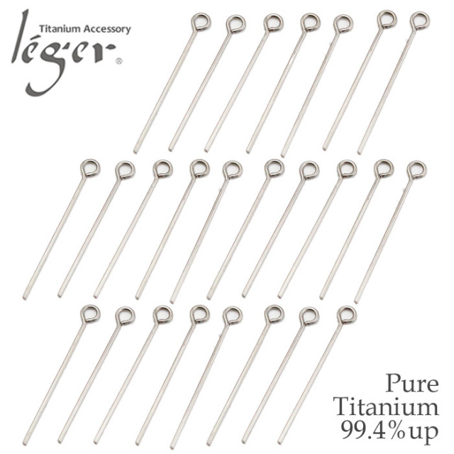 チタン製9ピン(25本セット) ｜leger レジエ 9P