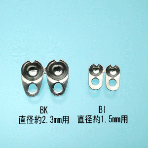 【チタンアクセサリー　レジエ】チタンパーツ