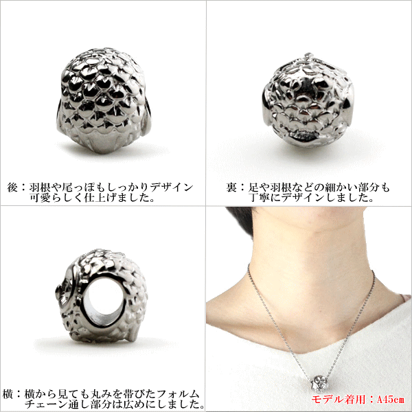 【チタンアクセサリー　レジエ】ペンダントトップ