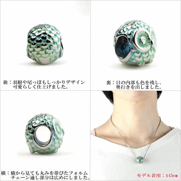 【チタンアクセサリー　レジエ】ペンダントトップ
