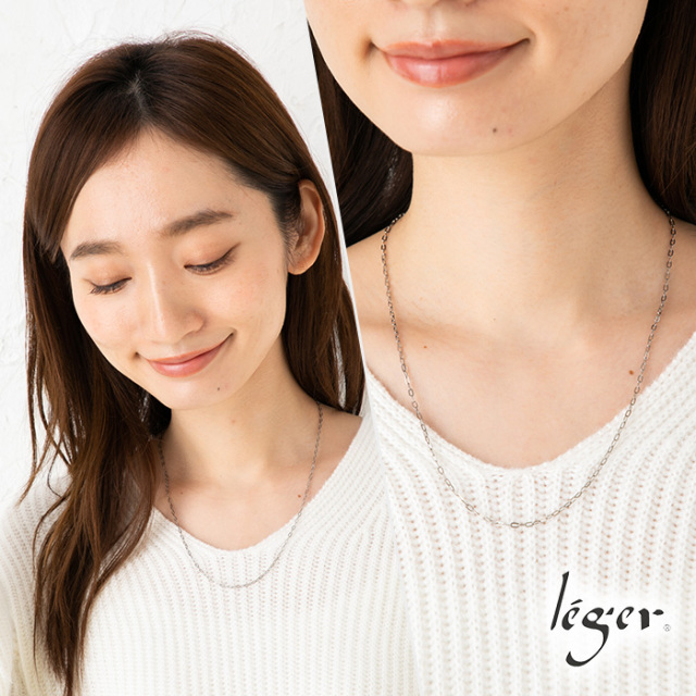 純チタンチェーンネックレス 小判チェーン2.0mm幅 50cm｜leger レジエ