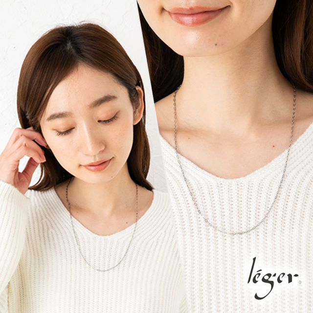 純チタンチェーンネックレス 小判チェーン2.0mm幅 55cm｜leger