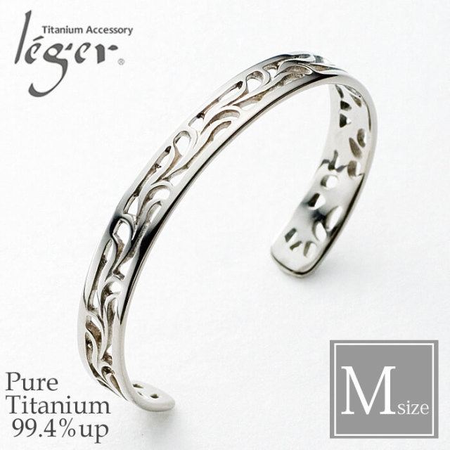 チタン　バングル 0801014031_5f24497f7718d_394x.