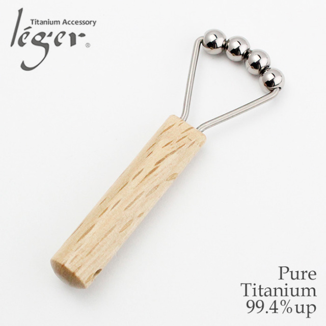 純チタンフェイスローラー｜leger レジエ FR02