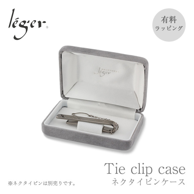 3,300円（税込） 【8,800円以上送料無料】 チタンアクセサリー