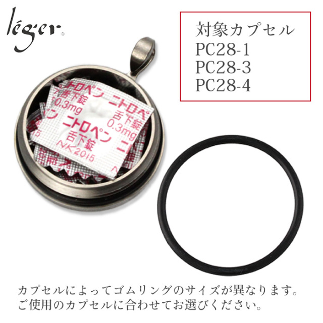 BIODROGA ドゥース デュレ レチノラリテ 28カプセル×2箱 ドゥース デュレ レチノレアリテ - ミキプルーン