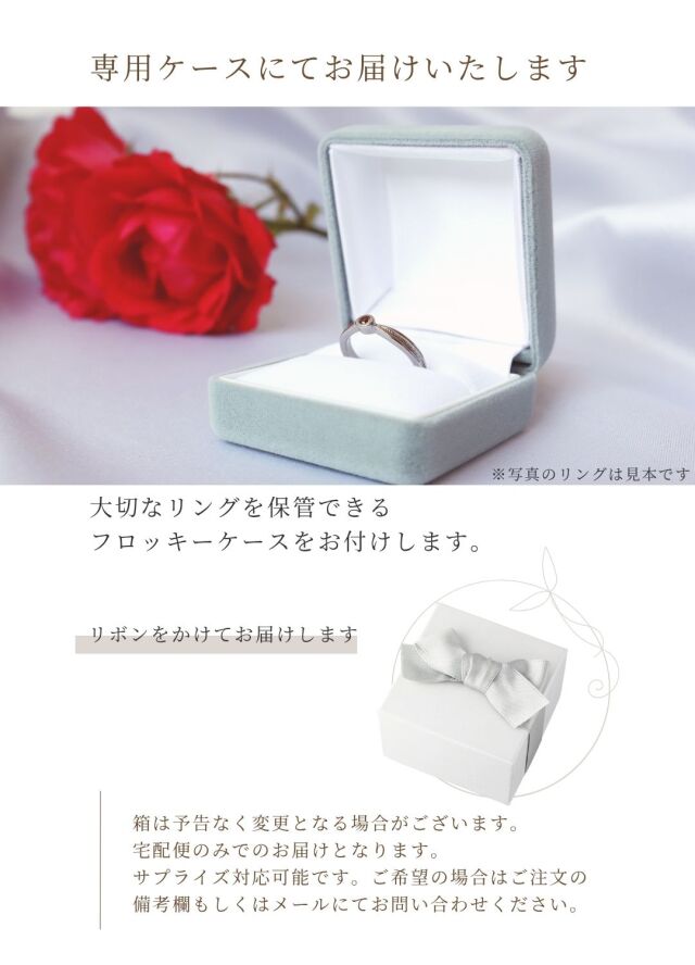純チタン リング ダイヤモンド 甲丸 かまぼこ型 3.5mm幅 名入れ 可