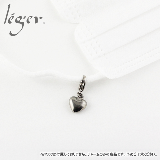 純チタンマスクチャームma001着用