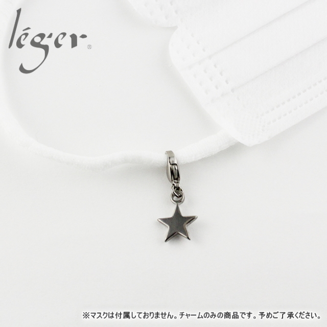 純チタンマスクチャームma023着用