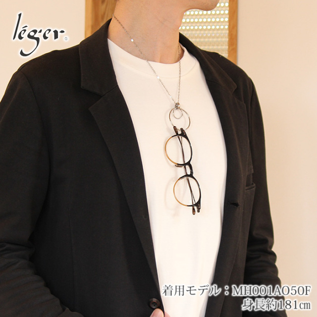 美品　LEMAIRE レザー ボトルホルダー ネックレス kindal_8080000167769