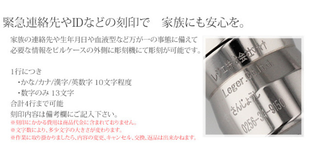 純銀　入れ物77g 純チタンニトロケース(ピルケース/薬入れ）70cmペンダント型