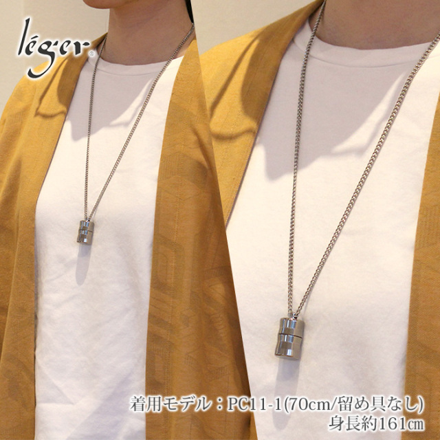 ナイチンゲール 確認 pc11-1_model.jpg?t=20230127125553