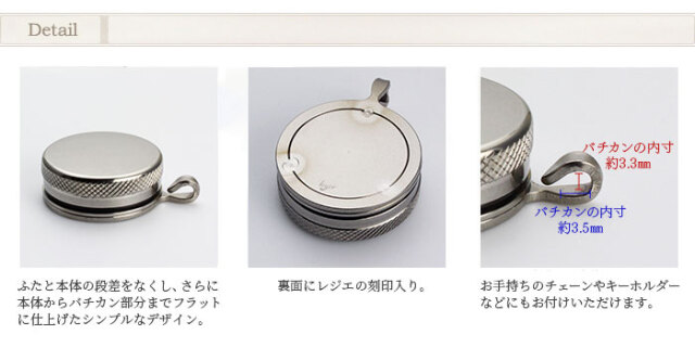 銀座　和光　純銀製　楊枝入れ　ピルケース pc28_4.jpg?t=20220126111032