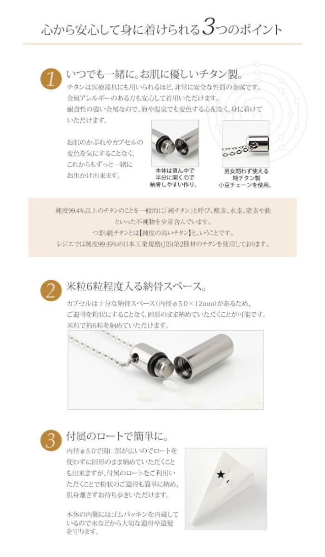 遺品整理 アクセサリー 合計40 Yahoo!オークション -「遺品整理」の落札相場・落札価格