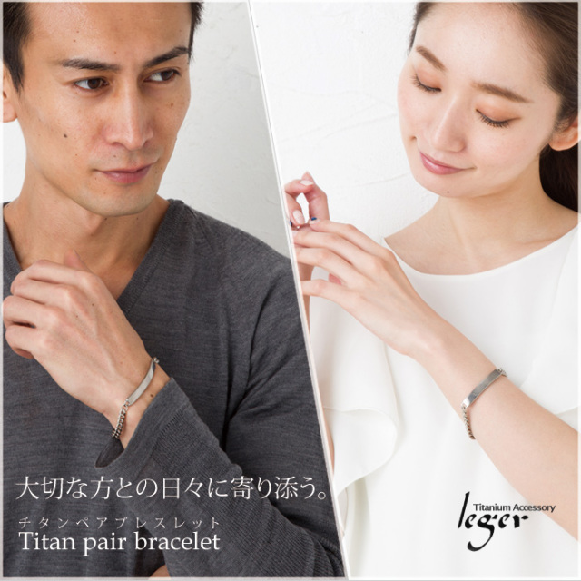 重ね付けやペアでつけても可愛い\tDioriviera ブレスレットセット 51g8Vh-8O3L._AC_UL210_SR210,