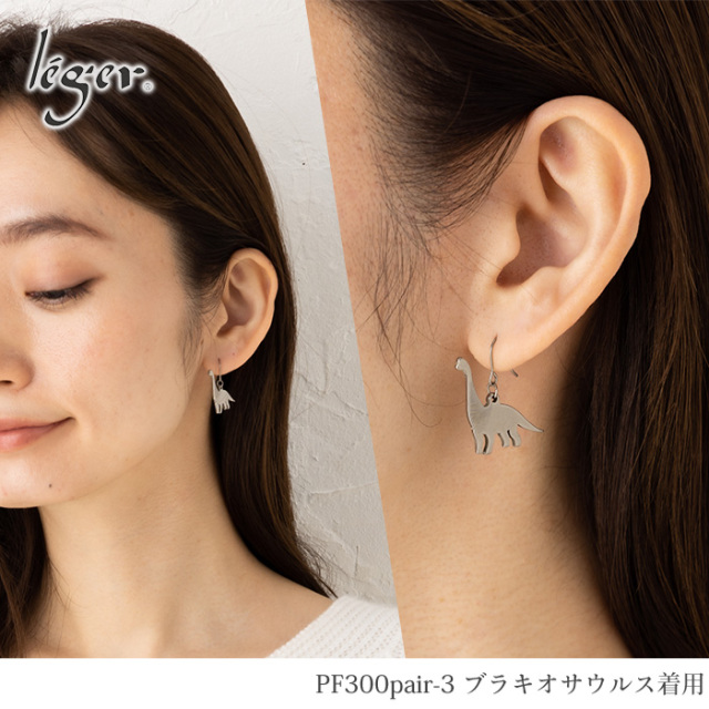 モデル着用300-3