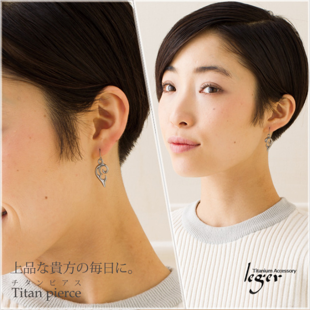 純チタンピアス(フック) ツインハート｜leger レジエ PF4950pair