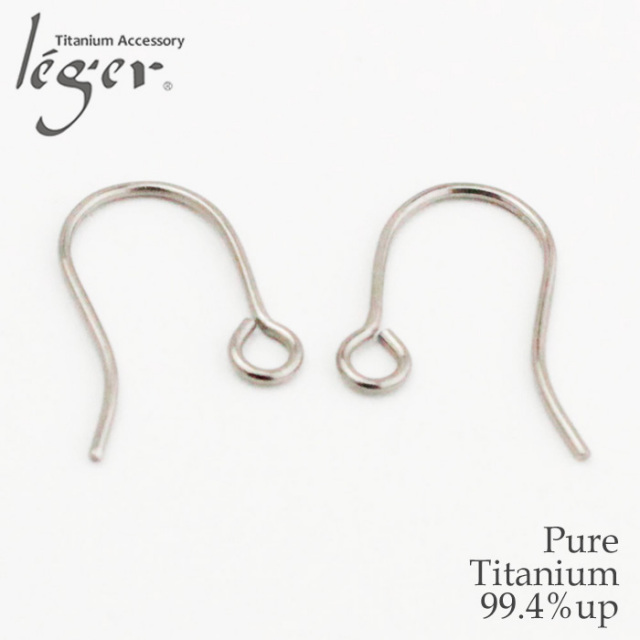 【チタンアクセサリー　レジエ】純チタン製パーツ