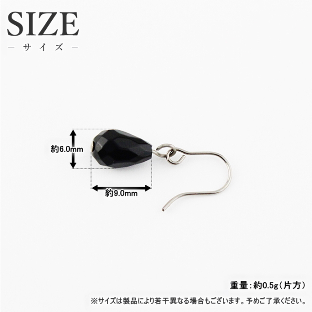 のんたん様✴︎カーネリアン&ブラックオニキス  フェザーゲート＊ピアス Silver sheen obsidian ear cuff ring /オブシディアン