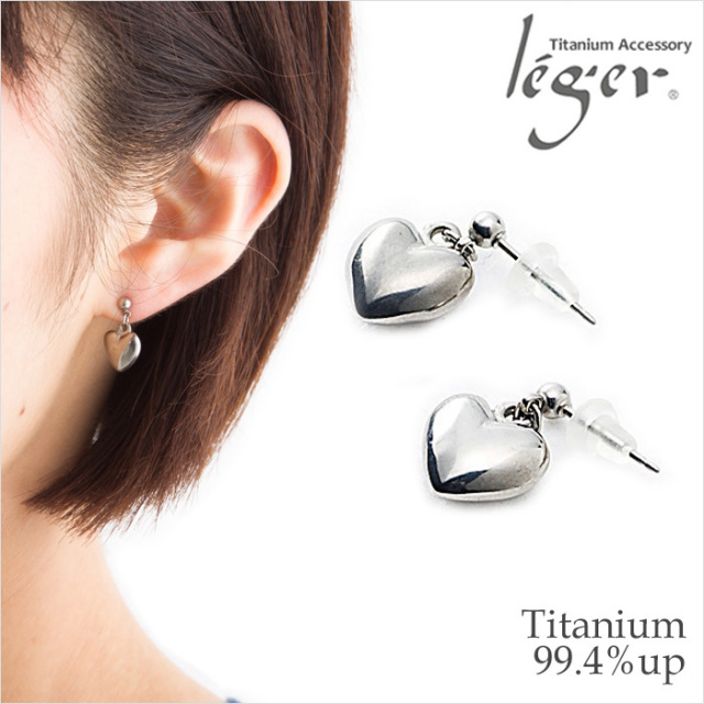 純チタンピアス(ポスト) ハート｜leger レジエ PP01pair