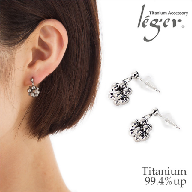 【チタンアクセサリーレジエ】チタンピアス　プチ編玉