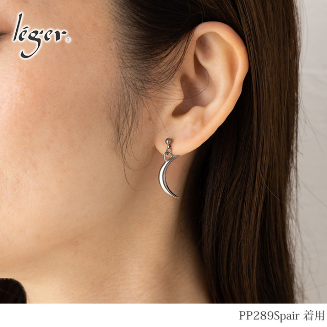 チタンピアス Amazon.co.jp: Limerencia インプラントグレード 純チタン