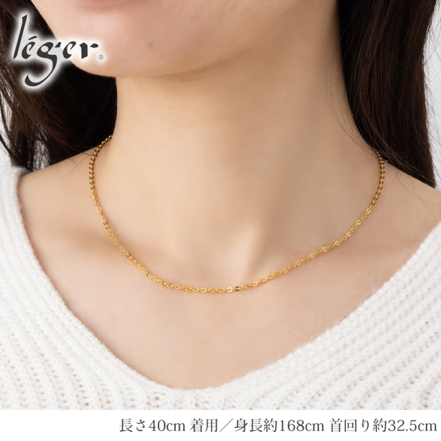 純チタン ネックレス チェーン IPゴールド 40cm 小豆 2mm幅 ｜leger
