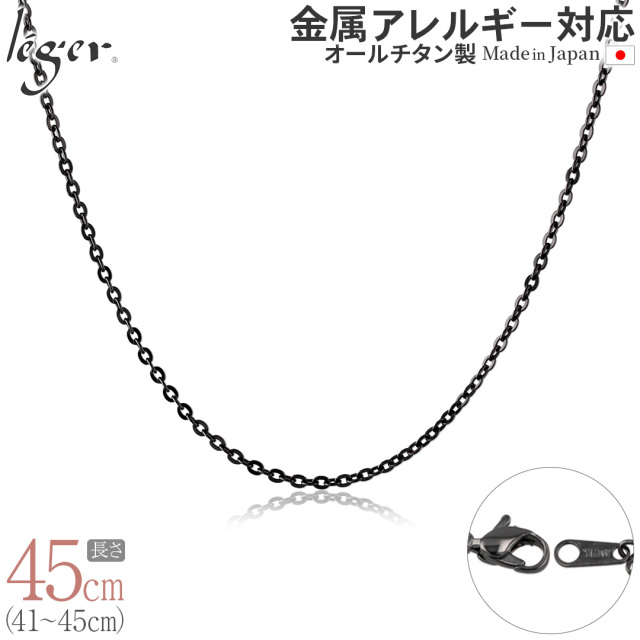 ひ823 超美品　レダ　LEDA 喜平チェーン　ネックレス Leda SILMA(レダシルマ) / カット入り喜平チェーンネックレス