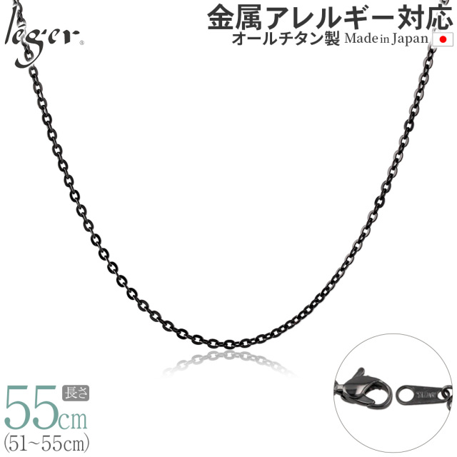 フランス発 ☆LaCoqueFrancaise☆ Gia レジンチェーン: Kaki フランス発 ☆LaCoqueFrancaise☆ Gia レジンチェーン: Kaki