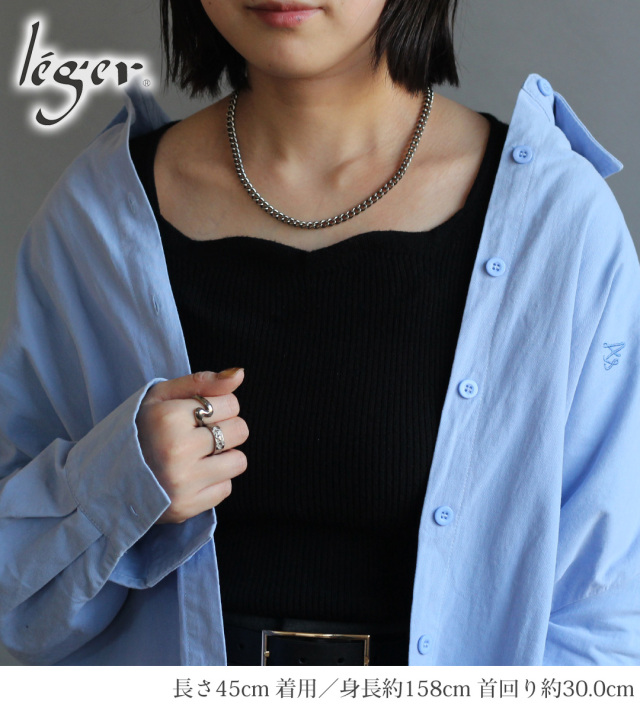 チタン　ネックレス45㌢ 純チタンチェーンネックレス オーバルチェーン5.0mm幅 45cm｜leger