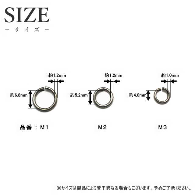 【 Kayaページ】 マルカン5ミリ変更 楽天市場】丸カン 6種 アソート セット 全3色 □ ゴールド