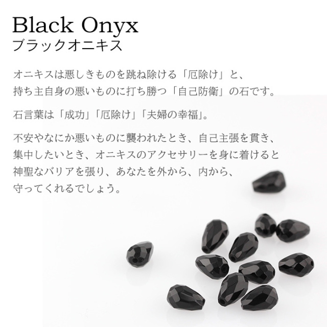 もぺ様 リクエスト 9点 チタンピアス もぺ様 リクエスト 9点 チタンピアス（Beads&Parts公式通販