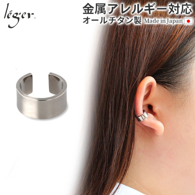 天然群青　純チタン専門高級ギフトアクセ店　専用 Hizm/札形ペンダントトップS 青蓮華一輪/純チタン製/チェーン