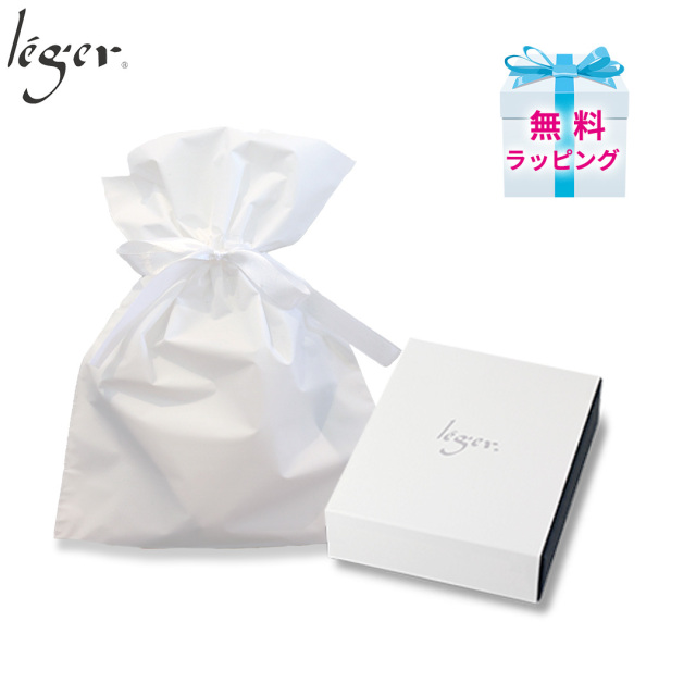 【単品購入不可】無料ラッピング ホワイトデー 期間限定 gift-sp01