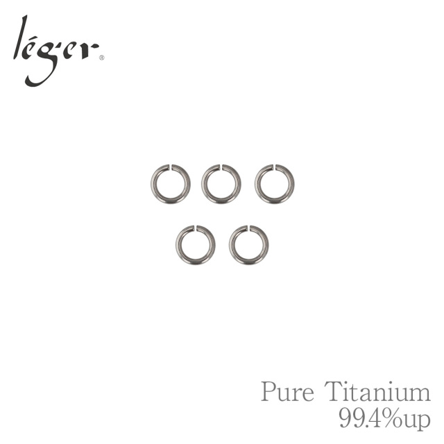 純チタン製マルカン2(内径：約5.2mm/5個セット)｜leger レジエ M2