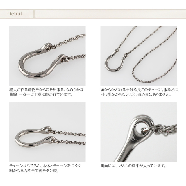 純チタン メガネホルダー カーブ スクリュー 2.4mm幅 MH002SB｜leger