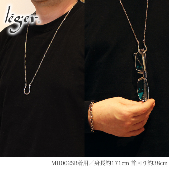 純チタン メガネホルダー カーブ スクリュー 2.4mm幅 MH002SB｜leger