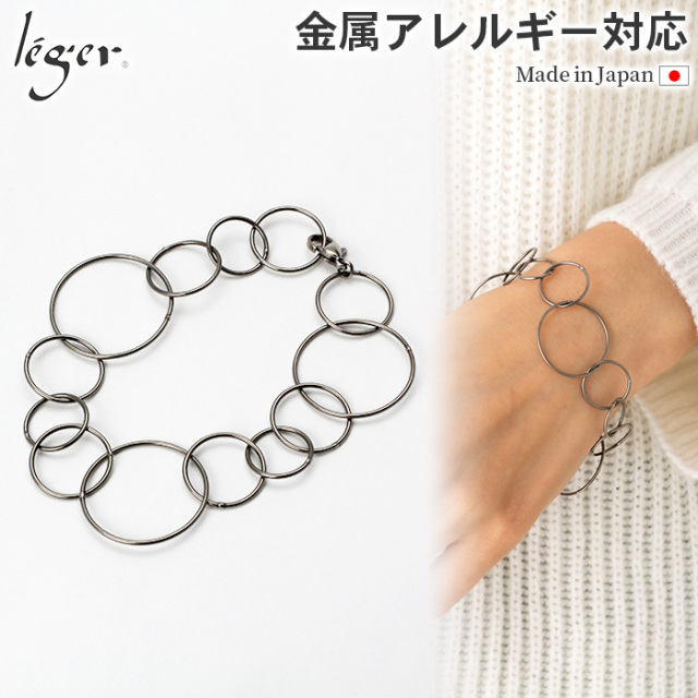 ＼ まとめ割り20%OFF 週末限定 ／ 純チタン ブレスレット フープ 21cm N001-V02