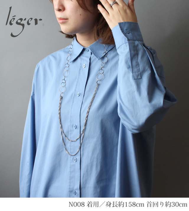 純チタン ネックレス エーテルバブルチェーンネックレス 130cm｜leger