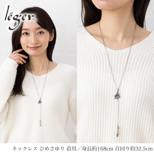 さゆりんチタン200粒　セラミック300 42027-7.jpg