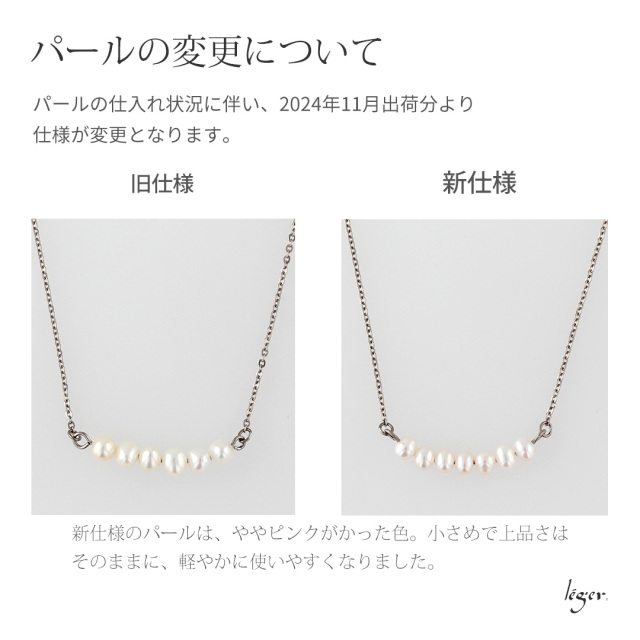 René 2023年パールボタンキュロット 36新品38，500円