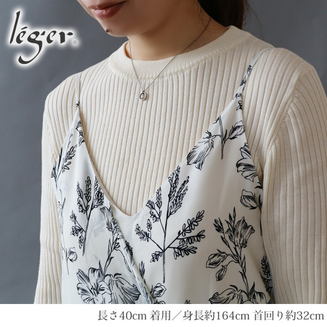 高純度 健康ネックレス 超美品 DIAMOND SKINNY NECKLACE(2JN1087)K10 ネックレス｜スター